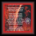 Kabhi Naraz mat hona! 01 * 14.02.2012 * 326 x 472 * (53KB)